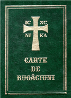 Carte de rugaciuni (cartonata, 2 culori) - EVANGHELISMOS - Carti.Crestinortodox.ro