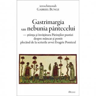 Gastrimargia