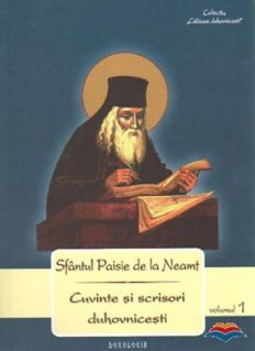 Cuvinte si scrisori duhovnicesti. Vol. 1 - Carti.Crestinortodox.ro