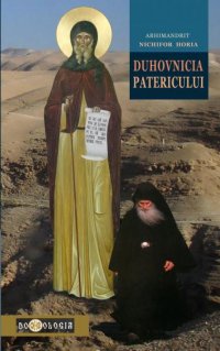 Duhovnicia Patericului - Carti.Crestinortodox.ro