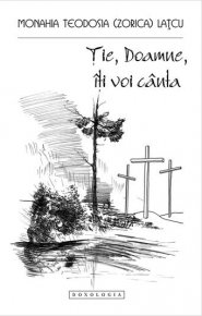 Tie, Doamne, iti voi canta - Carti.Crestinortodox.ro