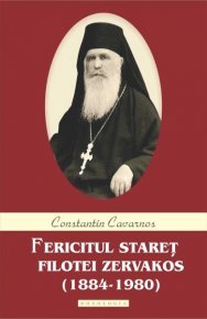 Fericitul staret Filotei Zervakos (1884-1980) - Carti.Crestinortodox.ro