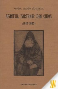 Sfantul Partenie din Chios (1815-1883) - Carti.Crestinortodox.ro