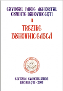 Trezire duhovniceasca - vol. 2 - Cuvinte duhovnicesti - Carti.Crestinortodox.ro