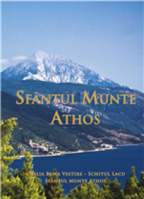 Sfantul Munte Athos - Album - Carti.Crestinortodox.ro