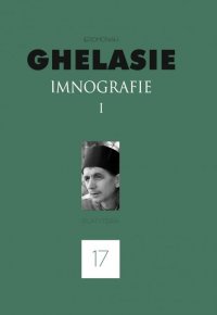 Imnografie. Vol. 17 - Carti.Crestinortodox.ro