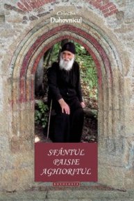 Sfantul Paisie Aghioritul - Carti.Crestinortodox.ro