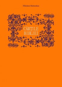 Cartile Bibliei - Carti.Crestinortodox.ro