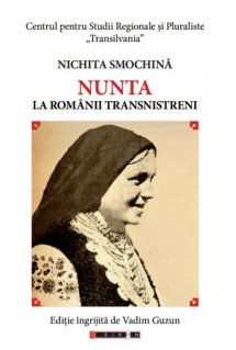Nunta la romanii transnistrieni - Carti.Crestinortodox.ro