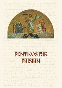 Penticostar paisian - Carti.Crestinortodox.ro