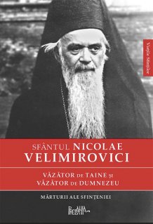Vazator de taine si vazator de Dumnezeu. Marturii ale sfinteniei - Carti.Crestinortodox.ro