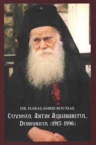 Cuviosul Antim Aghiananitul, duhovnicul (1915-1996) - Carti.Crestinortodox.ro