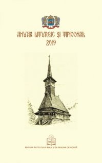 Anuar liturgic si tipiconal 2019 - Carti.Crestinortodox.ro