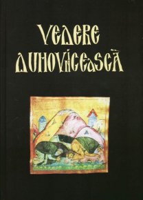 Vedere duhovniceasca - Carti.Crestinortodox.ro