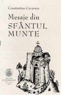Mesaje din Sfantul Munte - Carti.Crestinortodox.ro