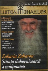 Lumea monahilor - decembrie 2019 - Carti.Crestinortodox.ro