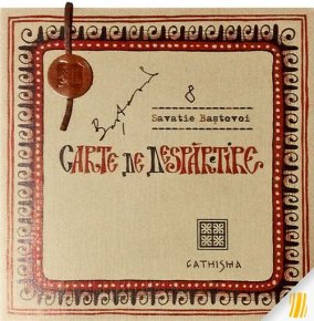 Carte de despartire - editie de colectie - Carti.Crestinortodox.ro