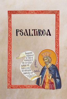 Psaltirea tradusa si comentata in Muntele Athos - Carti.Crestinortodox.ro