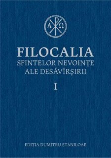 Filocalia sfintelor nevointe ale desavarsirii - Humanitas - Vol. 1 (editia cartonata) - Carti.Crestinortodox.ro