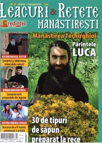 Leacuri si retete manastiresti. Nr. 50 (20 iunie - 20 august 2023) - Carti.Crestinortodox.ro