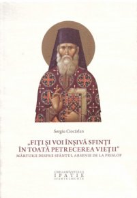 Fiti voi insiva sfinti in toata petrecerea vietii - Carti.Crestinortodox.ro