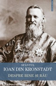 Despre bine si rau - Carti.Crestinortodox.ro
