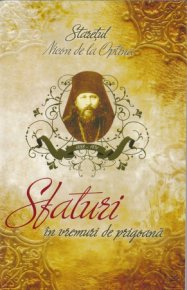 Sfaturi in vremuri de prigoana - Carti.Crestinortodox.ro