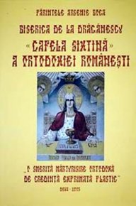 Biserica de la Draganescu Capela Sixtina a ortodoxiei romanesti - Carti.Crestinortodox.ro